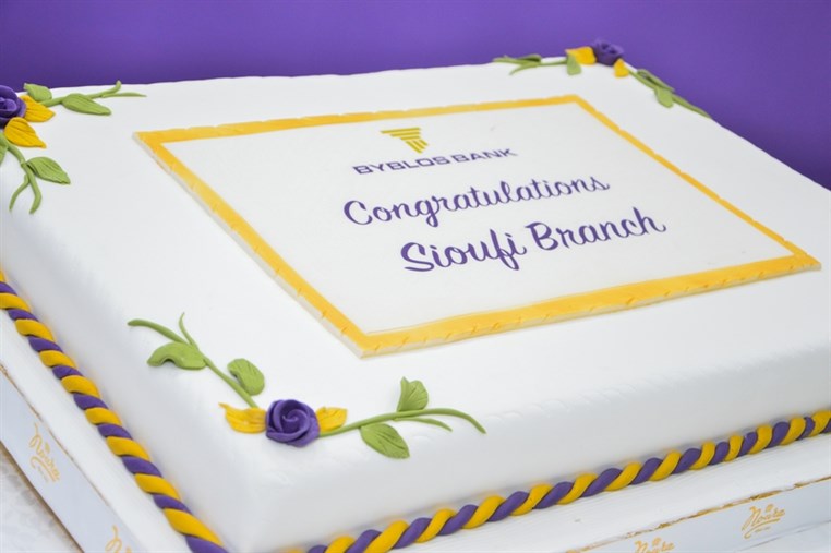 Opening Of Byblos Bank Sioufi Branch